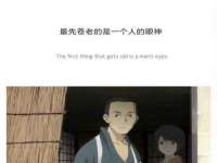 江苏百涵物流有限公司