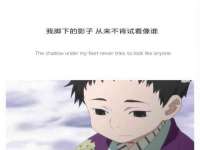 江苏百涵物流有限公司
