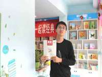 江苏百涵物流有限公司