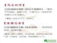 江苏百涵物流有限公司
