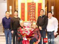 江苏百涵物流有限公司