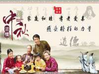 江苏百涵物流有限公司
