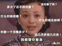 江苏百涵物流有限公司