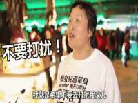 江苏百涵物流有限公司