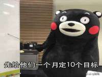 江苏百涵物流有限公司