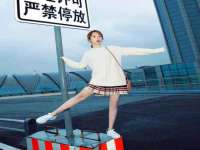 江苏百涵物流有限公司