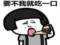江苏百涵物流有限公司