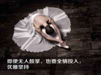 江苏百涵物流有限公司