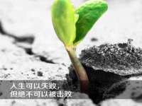江苏百涵物流有限公司