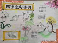 江苏百涵物流有限公司