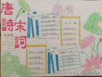 江苏百涵物流有限公司
