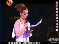 江苏百涵物流有限公司