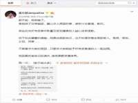 江苏百涵物流有限公司