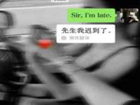 江苏百涵物流有限公司