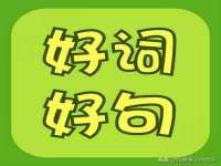 江苏百涵物流有限公司