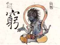 江苏百涵物流有限公司