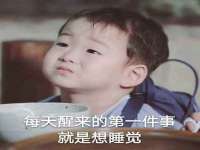 江苏百涵物流有限公司