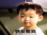 江苏百涵物流有限公司