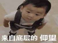 江苏百涵物流有限公司