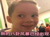 江苏百涵物流有限公司