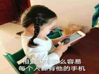 江苏百涵物流有限公司