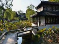 江苏百涵物流有限公司