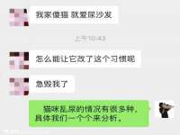 江苏百涵物流有限公司