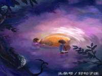 江苏百涵物流有限公司
