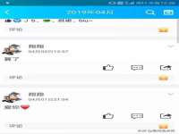 江苏百涵物流有限公司
