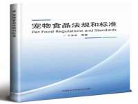 江苏百涵物流有限公司