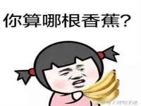 江苏百涵物流有限公司