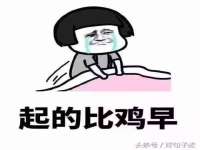江苏百涵物流有限公司