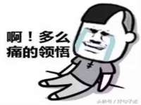 江苏百涵物流有限公司