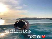 江苏百涵物流有限公司