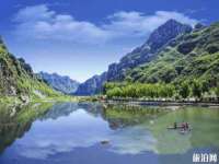 江苏百涵物流有限公司