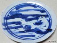 江苏百涵物流有限公司