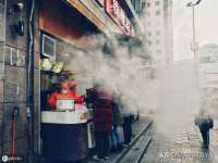 江苏百涵物流有限公司