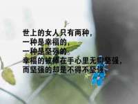 江苏百涵物流有限公司