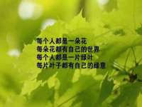 江苏百涵物流有限公司