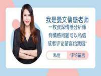 江苏百涵物流有限公司