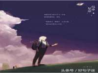 江苏百涵物流有限公司