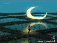 江苏百涵物流有限公司