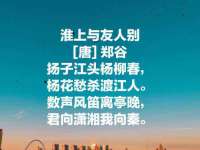 江苏百涵物流有限公司
