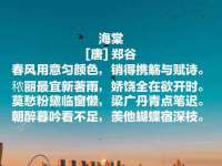 江苏百涵物流有限公司