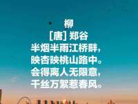 江苏百涵物流有限公司