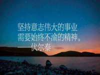 江苏百涵物流有限公司