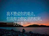 江苏百涵物流有限公司