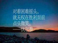 江苏百涵物流有限公司