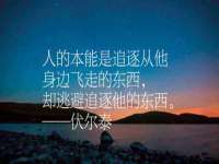 江苏百涵物流有限公司
