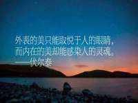 江苏百涵物流有限公司